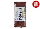 遠藤製餡 北海道産 小豆つぶあん 660g×12袋入×(2ケース)| 送料無料 あんこ つぶあん 粒あん 小豆 あずき 菓子