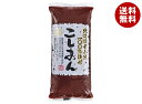 遠藤製餡 北海道産 小豆こしあん 660g×12袋入×(2ケース)| 送料無料 あんこ こしあん 小豆 あずき 菓子