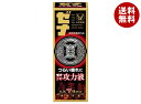 大正製薬 ゼナF0 攻力液 50ml瓶×60本入| 送料無料 ミニドリンク剤 栄養補給