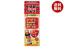 大正製薬 パブロン滋養内服液アルファ 50ml瓶×10本入×(2ケース)| 送料無料 栄養補給 滋養強壮 指定医薬部外品 瓶