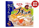 エバラ食品 プチッと鍋 塩ちゃんこ鍋 (23g×6袋)×12袋入×(2ケース)| 送料無料 鍋スープ ちゃんこ鍋 ちゃんこ スープ だし プチッと鍋