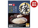 昭和産業 (SHOWA) お釜にポン(3~4合用) 50粒×12袋入×(2ケース)| 送料無料 健康 食品 栄養 ビタミンE