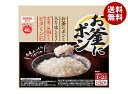 昭和産業 (SHOWA) お釜にポン 小粒(1~2合用) 50粒×12袋入×(2ケース)| 送料無料 健康 食品 栄養 ビタミンE