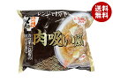 国分 〆よか 出汁飯 肉吸い風 250g×12個入×(2ケース)| 送料無料 レンジ調理 レトルト 雑炊