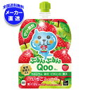 コカコーラ ミニッツメイド ぷるんぷるんQoo(クー) いちごミックス 125gパウチ×30本入×(2ケース) メーカー直送|全国送料無料 果実飲料 イチゴ ミックス ゼリー飲料