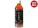 富永貿易 神戸居留地 黒烏龍茶 500mlペットボトル×24本入×(2ケース)| 送料無料 茶 ウーロン茶 ペットボトル ドリンク