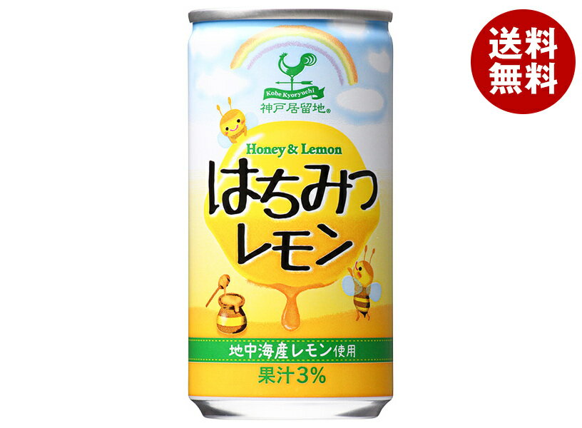 ٱǰ ͵α Ϥߤĥ 185g̡30 ̵ ˪̪  塼 