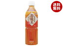 富永貿易 神戸茶房 烏龍茶 500mlペットボトル×24本入| 送料無料 茶飲料 お茶 ウーロン茶 PET