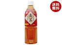富永貿易 神戸茶房 麦茶 500mlペットボトル×24本入×(2ケース)| 送料無料 茶飲料 お茶 麦茶 PET
