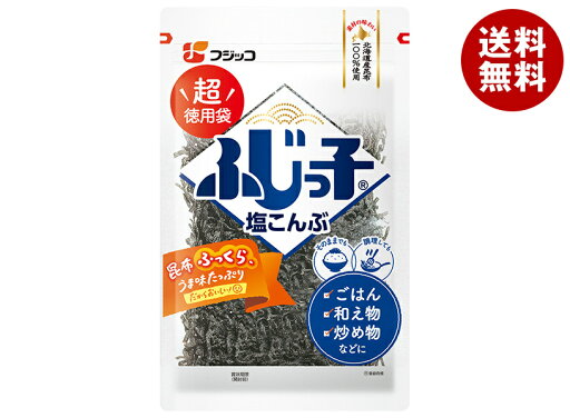フジッコ ふじっ子 超徳用袋 140g×6袋入| 送料無料 惣菜 乾物 佃煮 こんぶ 昆布 カルシウム 食物繊維 フジッコ ふじっ子 超徳用袋 140g×6袋入| 送料無料 惣菜 乾物 佃煮 こんぶ 昆布 カルシウム 食物繊維