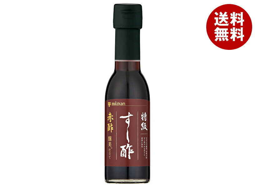 ߥĥ õ餹 ֿ Ω 150mlӡ12(2) ̵ MIZKAN ߥĥ  Ĵ̣  ֿ