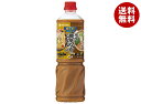 ミツカン 麺&鍋大陸 本格濃厚みそ鍋 スープの素 1140g×8本入×(2ケース)| 送料無料 MIZKAN スープの素 みそ鍋