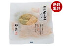 高橋製菓 仁の蔵 マヨネーズあられ 30g×12袋入 メーカー 問屋直送| 送料無料 あられ 菓子 マヨネーズ おつまみ アラレ おやつ