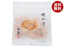 高橋製菓 仁の蔵 明太子 30g×12袋入 メーカー 問屋直送| 送料無料 あられ 菓子 明太子 めんたいこ おつまみ アラレ おやつ
