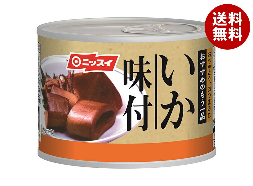 ニッスイ いか味付 130g缶×24個入×(2ケース)｜ 送料無料 一般食品 かんづめ 缶詰 イカ