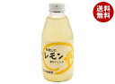 伊藤農園 素朴ドリンク レモン 180ml瓶×30本入×(2ケース)| 送料無料 果実飲料 果汁 れもん 瓶 檸檬