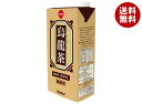 スジャータ 業務用 烏龍茶 1000ml紙パック×6本入| 送料無料 お茶 烏龍茶 ウーロン茶 1l 1L 紙パック