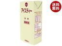 スジャータ 業務用アイスティー 1000ml紙パック×6本入×(2ケース)| 送料無料 紅茶 アイスティー