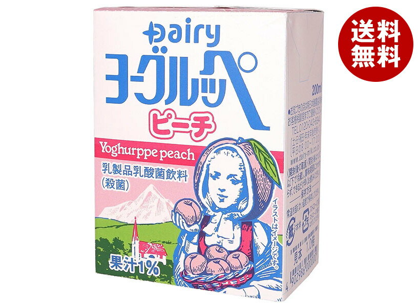 南日本酪農協同 デーリィ ヨーグルッペ ピーチ 200ml紙パック×18本入×(2ケース)｜ 送料無料 乳酸菌飲料 乳酸菌 乳性 果実 フルーツ 桃のサムネイル