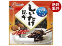 フジッコ 海のやさい しいたけ昆布 112g×10袋入| 送料無料 一般食品 惣菜 佃煮 つくだに こんぶ