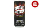 宝積飲料 エナジーボンバー 250ml缶×30本入×(2ケース)| 送料無料
