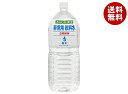 宝積飲料 非常用飲料水 2000mlペットボトル×6本入×(2ケース)| 送料無料 非常用 水 緊急災害時用 備蓄水 非常用飲料水 2l PET 純水 備蓄用 ...