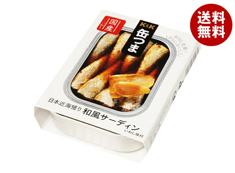 【送料無料・メーカー/問屋直送品・代引不可】国分 K&K 缶つま 日本近海獲り 和風サーディン EO角3号B缶 105g×6個入| おつまみ 缶詰
