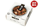 国分 K&K 缶つま 牛タン焼き ねぎ塩だれ EOF3号缶 60g×6個入×(2ケース) メーカー 問屋直送| 送料無料 おつまみ 缶詰