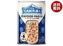 【送料無料・メーカー/問屋直送品・代引不可】国分 K&K CANPの達人 シーフードパエリアの素 270g×12個入| おつまみ 缶詰