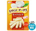 【チルド(冷蔵)商品】なとり なめらかチータラ モッツァレラ 27g×10袋入| 送料無料 チルド チーズ チー鱈 おつまみ ちーたら
