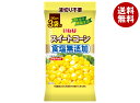 いなば食品 食塩無添加スイートコーン (50g×3)×16袋入| 送料無料 スイートコーン 食塩無添加