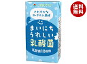 らくのうマザーズ まいにちうれしい乳酸菌 250ml紙パック×24本入| 送料無料 乳酸菌飲料 乳酸 ヨーグルト 飲むヨーグルト