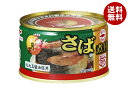 マルハニチロ 月花 さば煮付 200g×12個入| 送料無料 缶詰 サバ 鯖 サバ缶 煮付