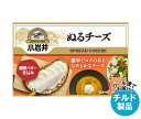 【チルド(冷蔵)商品】小岩井乳業 ぬるチーズ 90g×12箱入×(2ケース)| 送料無料 チルド商品 チーズ 乳製品
