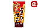オリバーソース お好み焼ソース関西 300g×12本入×(2ケース)| 送料無料 一般食品 調味料 ソース