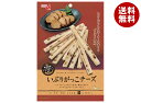 井上食品 o to na rich 彩 いぶりがっこチーズ 43g×10袋入×(2ケース)| 送料無料 チーズ いぶりがっこ おつまみ お菓子 菓子