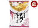 国分 tabete だし麺 三重県産真鯛だし 塩ラーメン 110g×10袋入×(2ケース) メーカー 問屋直送| 送料無料 ラーメン インスタント 袋麺