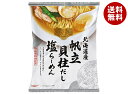国分 tabete だし麺 北海道産甘海老だし 味噌ラーメン 104g×10袋入×(2ケース) メーカー 問屋直送| 送料無料 ラーメン インスタント 袋麺