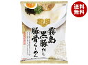 国分 tabete だし麺 霧島黒豚だし 豚骨ラーメン 100g×10袋入×(2ケース) メーカー 問屋直送| 送料無料 ラーメン インスタント 袋麺