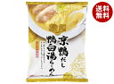 国分 tabete だし麺 京鴨だし 鴨白湯ラーメン 102g×10袋入×(2ケース) メーカー 問屋直送| 送料無料 ラーメン インスタント 袋麺