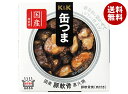 国分 K&K 缶つま 国産 豚軟骨 直火焼 40g×12個入×(2ケース) メーカー 問屋直送| 送料無料 おつまみ 缶詰