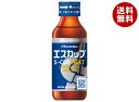 久光製薬 エスカップNEXT(ネクスト) 100ml瓶×50本入| 送料無料 クエン酸 タウリン ビタミン 栄養 瓶