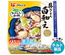 フジッコ おかず畑 おばんざい小鉢 具だくさん白和え (50g×2パック)×12個入 チルド 冷蔵品| 送料無料 チルド商品 惣菜