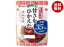 フジッコ おまめさん 甘さをひかえた きんとき 120g×10袋入| 送料無料 惣菜 煮豆 金時
