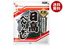 フジッコ 日高べんりだし 66g×20袋入| 送料無料 乾物 出汁 昆布 国産 こんぶ