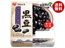 フジッコ おまめさん 豆小鉢 黒豆 62g×2パック×12個入| 送料無料 惣菜 煮豆 黒豆 食品 カルシウム 食物繊維