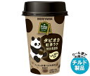 守山乳業 POKE CAFE(ポケカフェ) タピオカ紅茶ラテ 180g×12本入×(2ケース) チルド 冷蔵品| 送料無料 紅茶 チルド 紅茶ラテ タピオカ