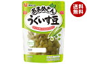 フジッコ おまめさん うぐいす豆 140g×10袋入×(2ケース)| 送料無料 フジッコ 豆