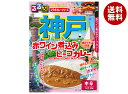 ハチ食品 るるぶ×Hachiコラボカレーシリーズ 神戸 赤ワイン煮込みビーフカレー 180g×20個入×(2ケース)| 送料無料 一般食品 レトルト カレー 中...
