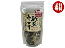 通宝海苔 納豆ふりかけ 40g×3袋入| 送料無料 一般食品 調味料 ふりかけ 袋